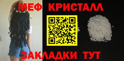 спиды Кинель