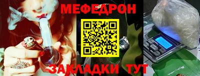 МДМА Кимры