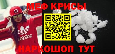 спиды Кинель