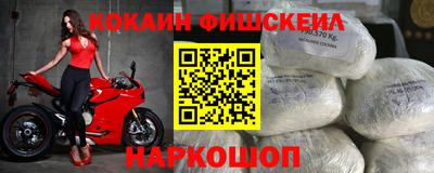 МДМА Кимры