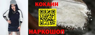 МДМА Кимры