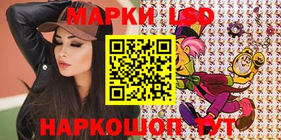 спиды Кинель