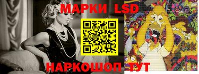 МДМА Кимры