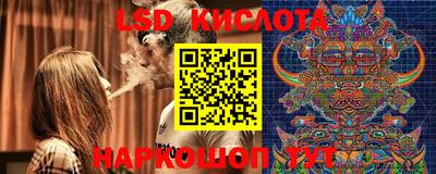 МДМА Кимры