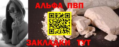 МДМА Кимры