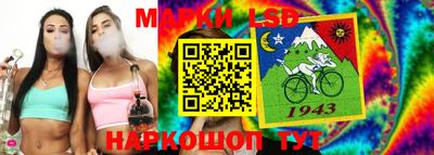 МДМА Кимры