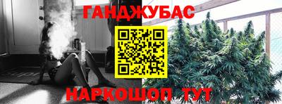 МДМА Кимры