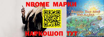 спиды Кинель