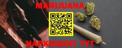 спиды Кинель