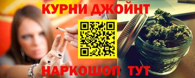 спиды Кинель