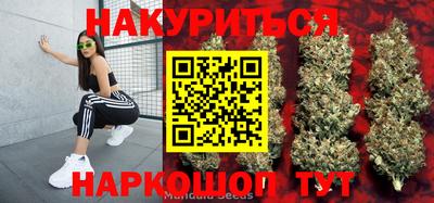 МДМА Кимры