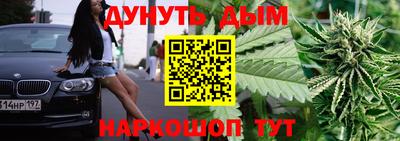 спиды Кинель