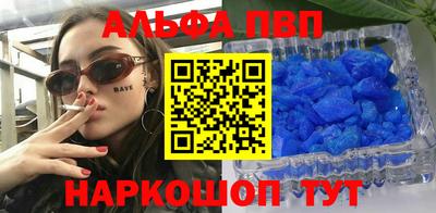 МДМА Кимры