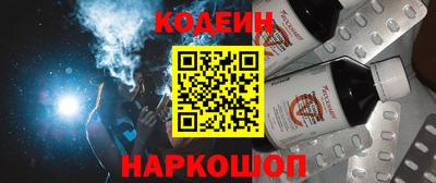 спиды Кинель
