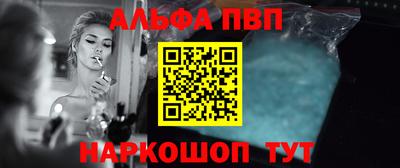 спиды Кинель