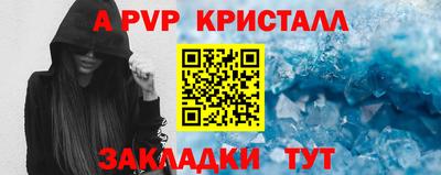 МДМА Кимры
