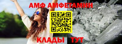 МДМА Кимры