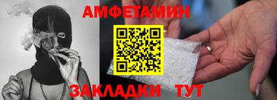 МДМА Кимры