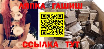спиды Кинель