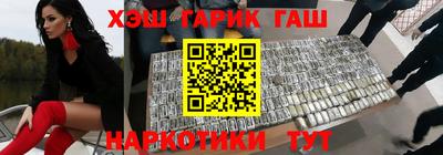spice Кингисепп