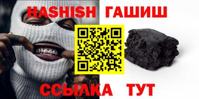 спиды Кинель