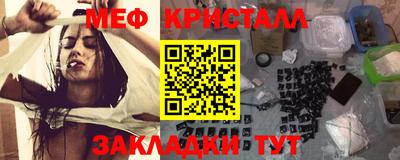 spice Кингисепп